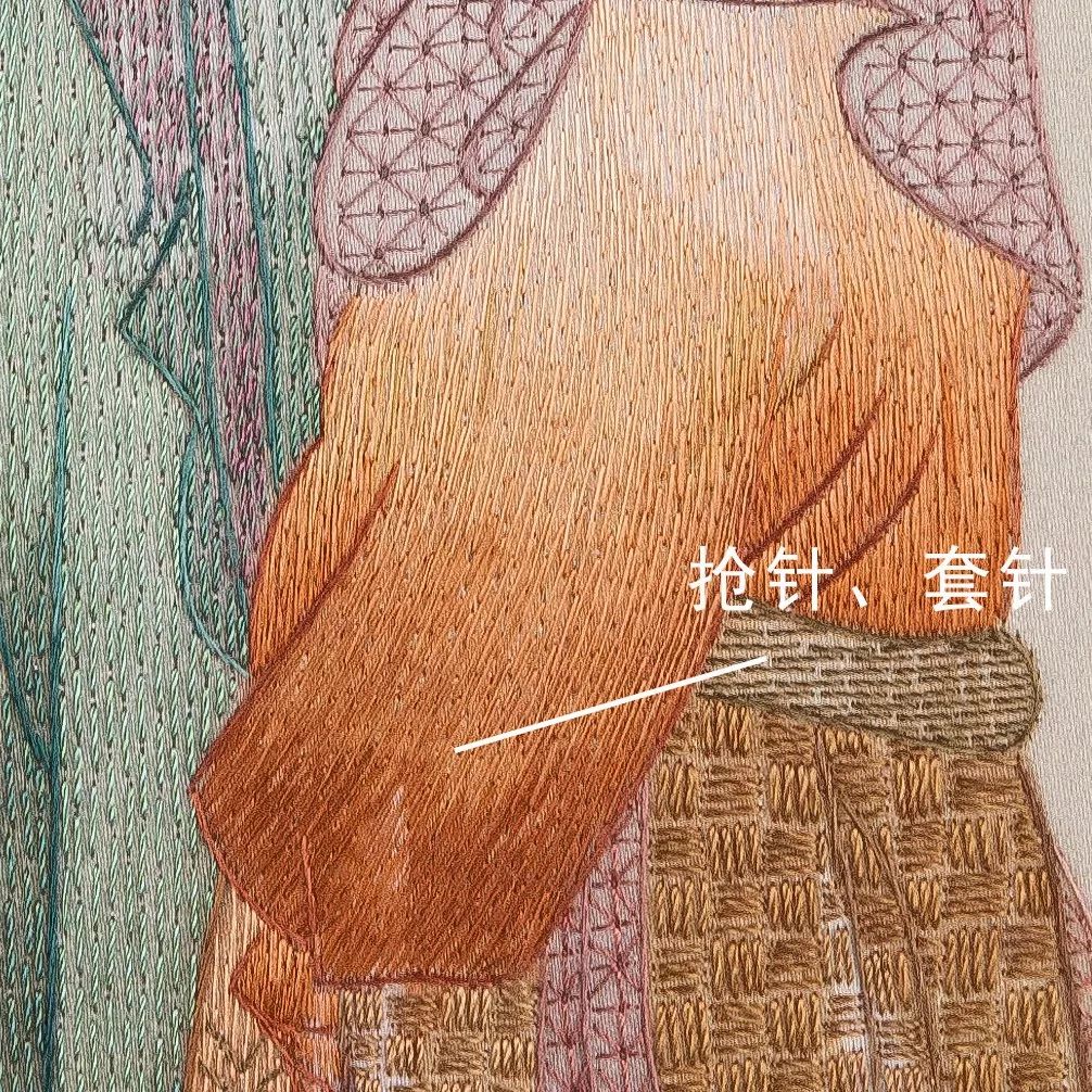 苏绣最漂亮的一幅,苏绣大师精美作品