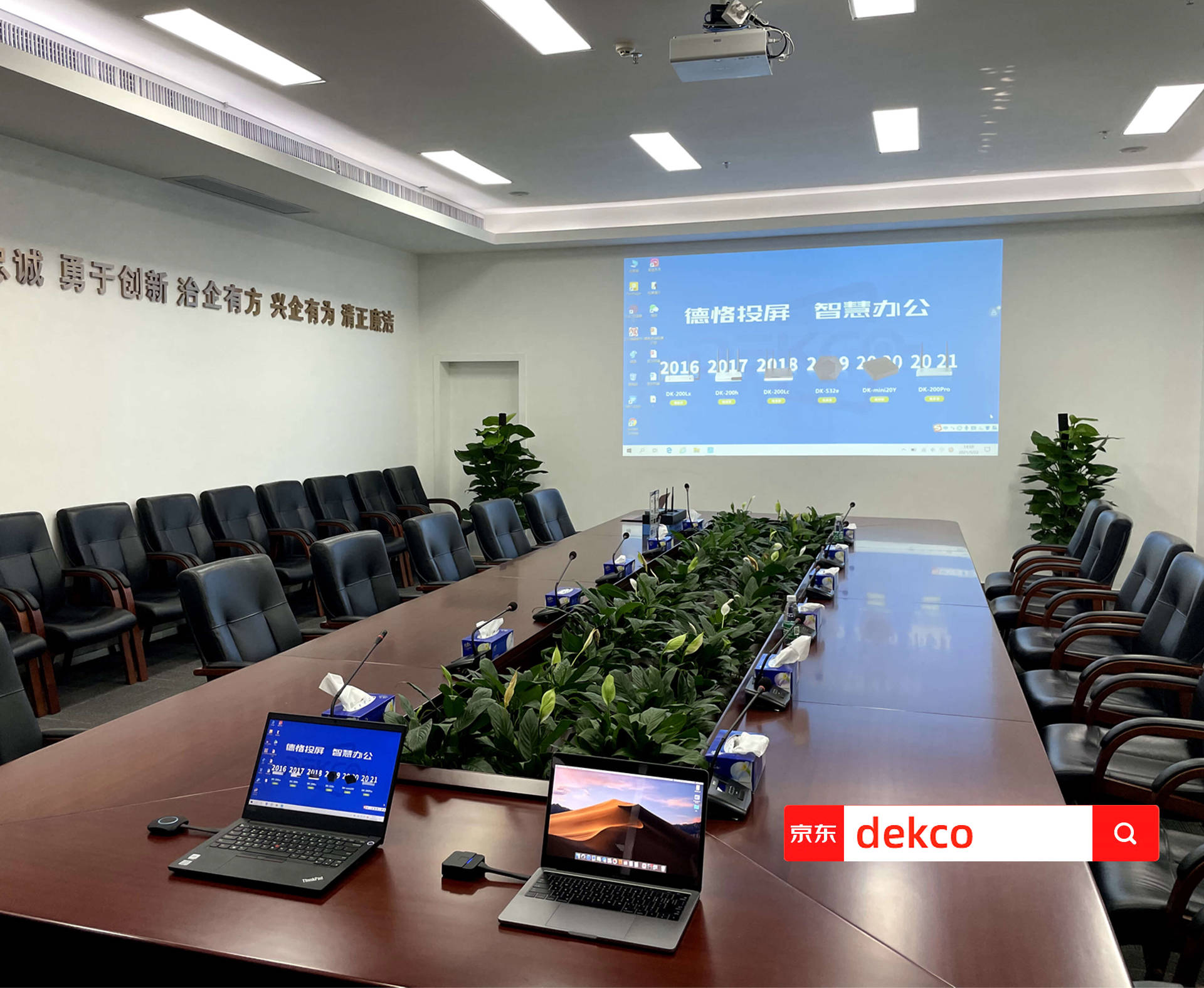 thinkpad如何连接投影,thinkpad通过哪个口连接投影仪