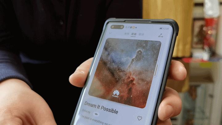 7000块的华为mate40pro,mate40pro蓝猩护甲防摔壳