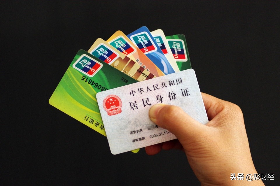 为什么银行人追着你办信用卡,为什么银行的人追着你办信用卡