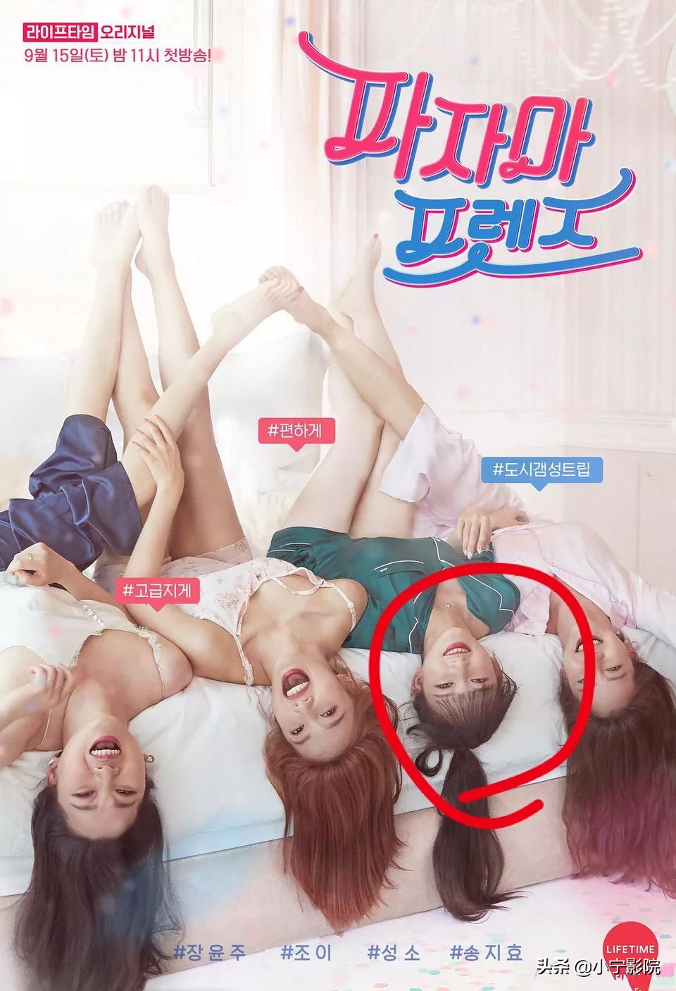 程潇发际线变高的原因为什么,程潇发际线怎么变低了