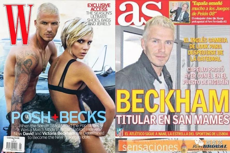 贝克汉姆脱发最新消息,大卫贝克汉姆脱发