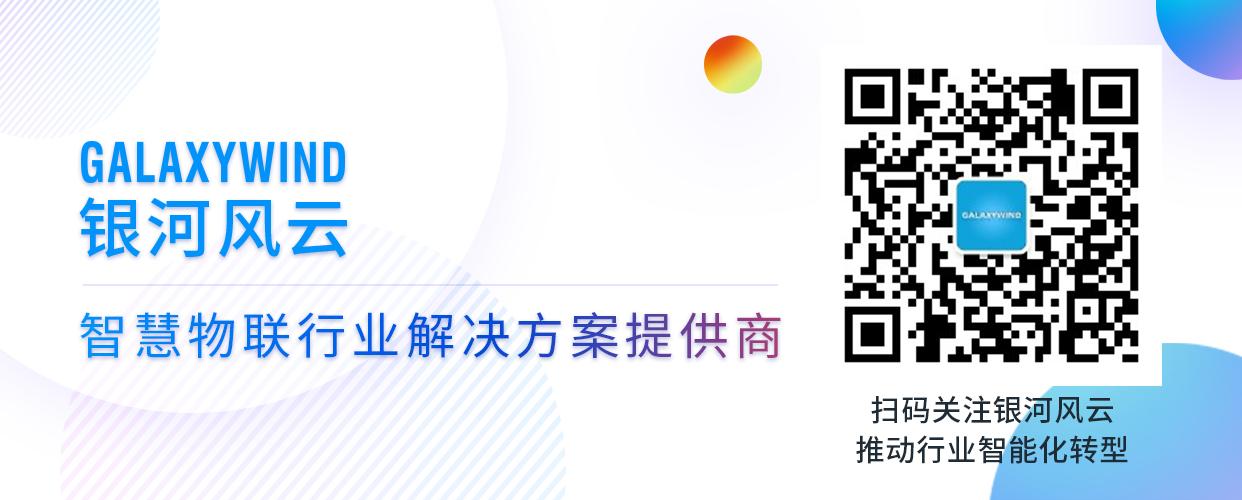 智慧社区解决方案便民服务终端,淄博城市智慧社区平台