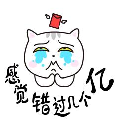 商易惠招募社区合伙人，想创业的走起