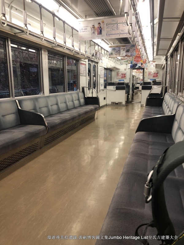 第987回：碧云引风浮吹不断，过三重四日品抹茶