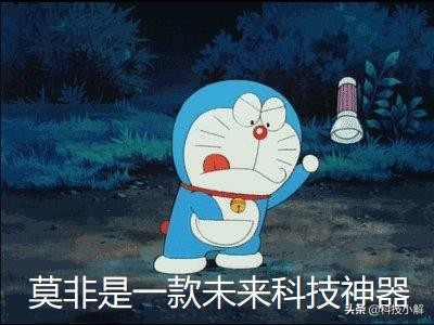 狼牙棒手电筒9.9,狼牙棒防身手电筒