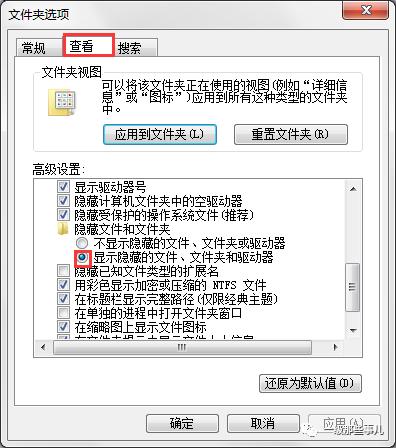文件扩展名和类型对不上,关于文件扩展名不正确的说法