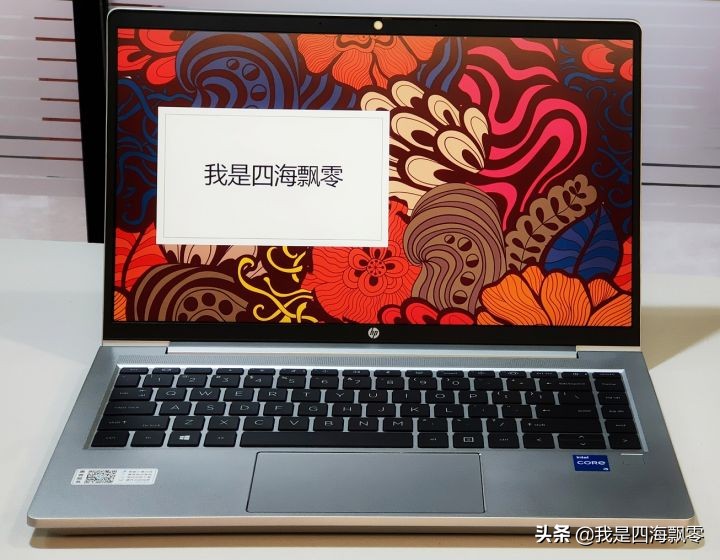 提升工作效率，内容创作者的“利器”：惠普战66四代深入体验