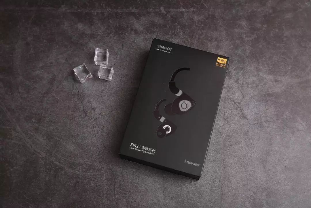 兴戈洛神圈铁耳机评测,兴戈洛神em2r和森海ie100pro