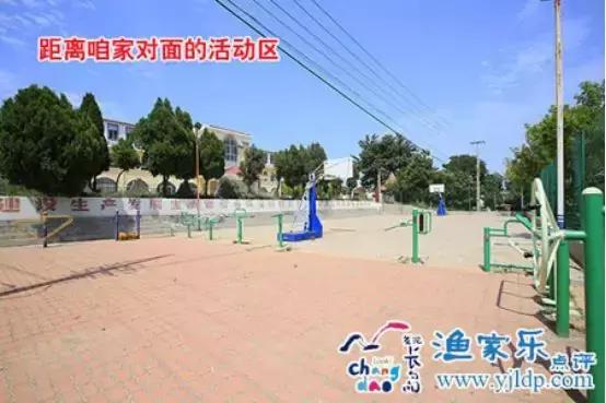 长岛旅游攻略长岛住宿推荐,端午游玩烟台