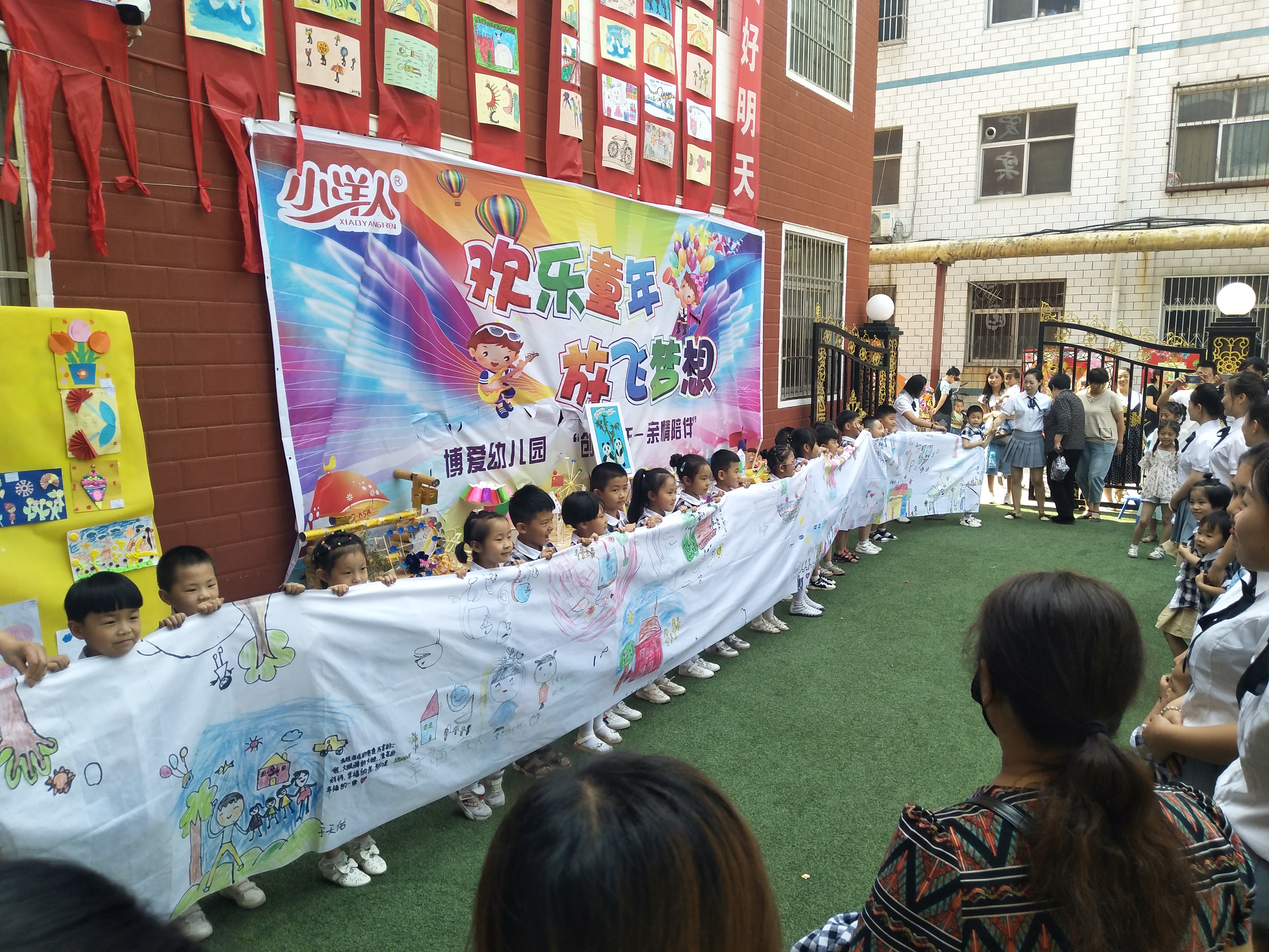 这是石家庄哪家幼儿园?六一活动太壮观啦!