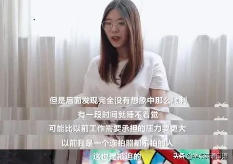 2018中国锦鲤信小呆获奖专访,中国锦鲤信小呆自己中奖