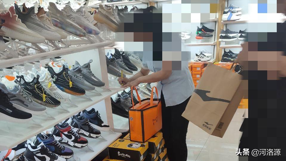 巩义市新大新,新大新巩义店