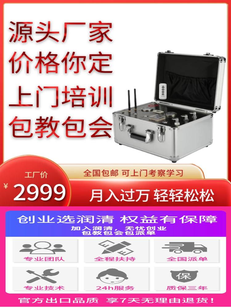 水管清洗行业真实情况,水管清洗行业的真实情况