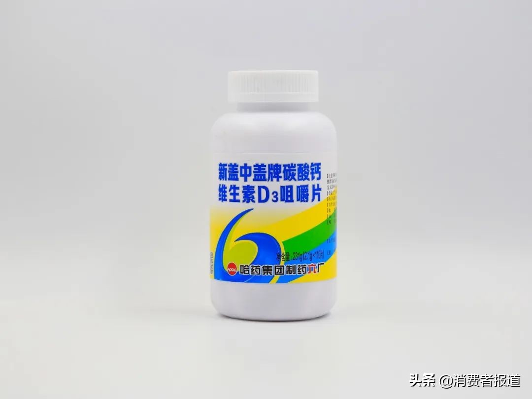 澳洲钙片swisse和钙尔奇,正品钙片排行榜金钙尔奇