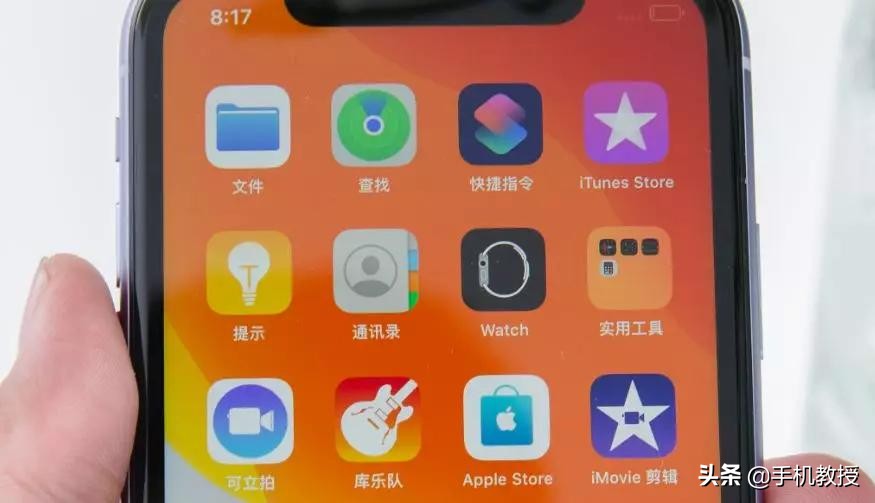 iphone计算器隐藏相册,iphone计算器怎么隐藏功能
