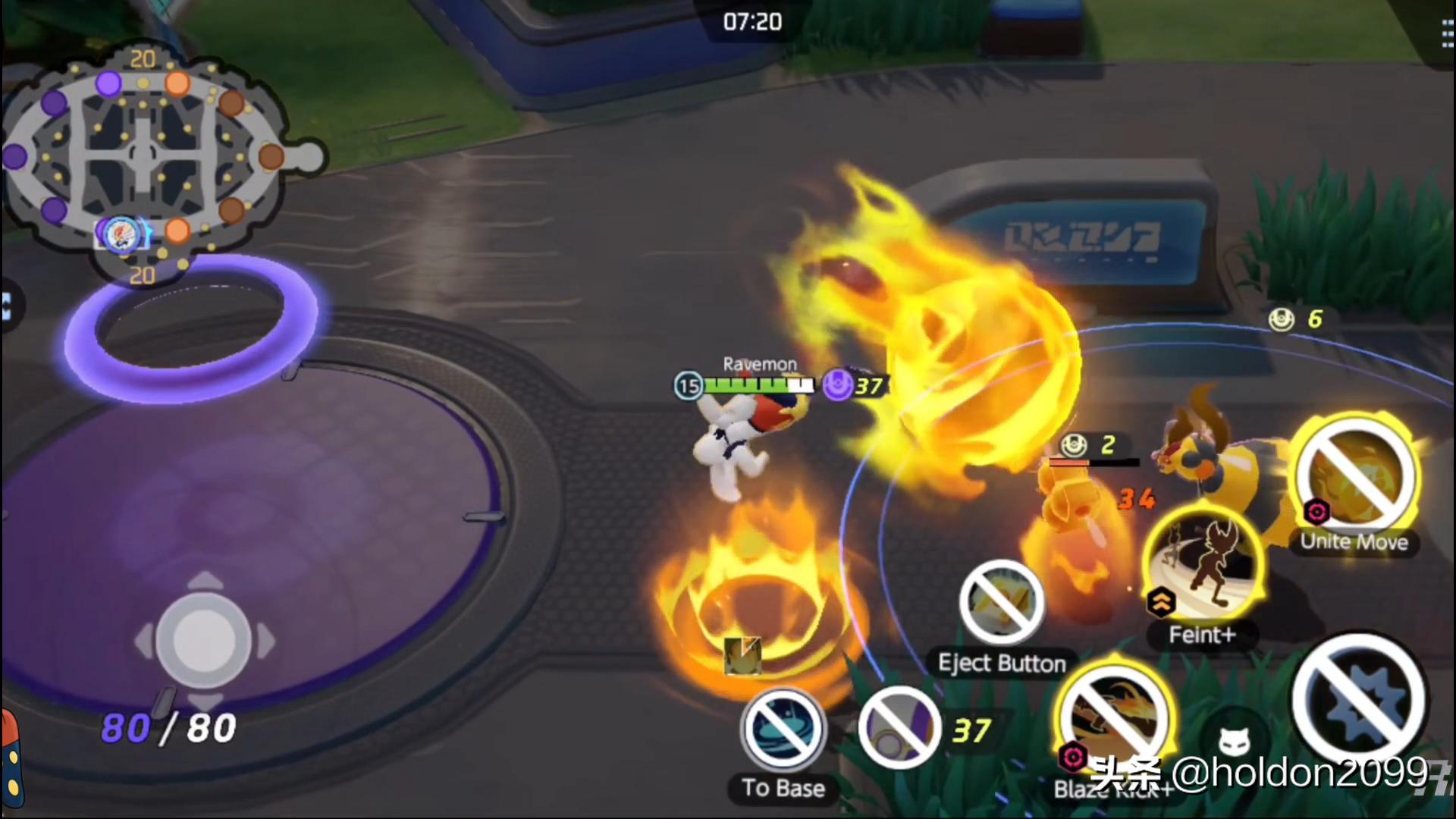 闪焰王牌宝可梦大集结,闪焰王牌踢火球