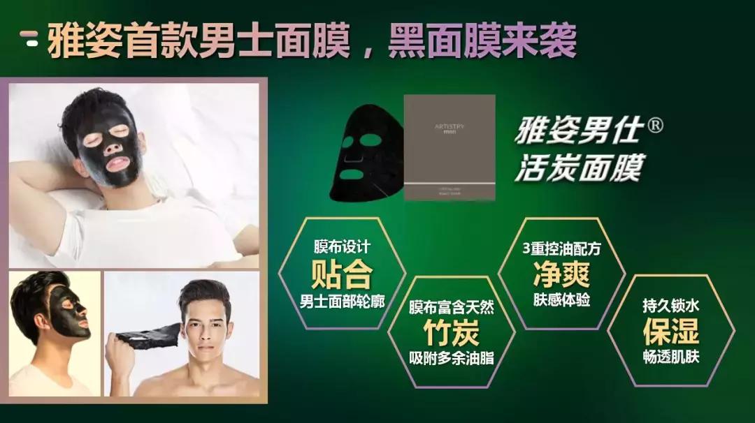 这是我开的家庭超市,几百种产品,国际顶级品质!