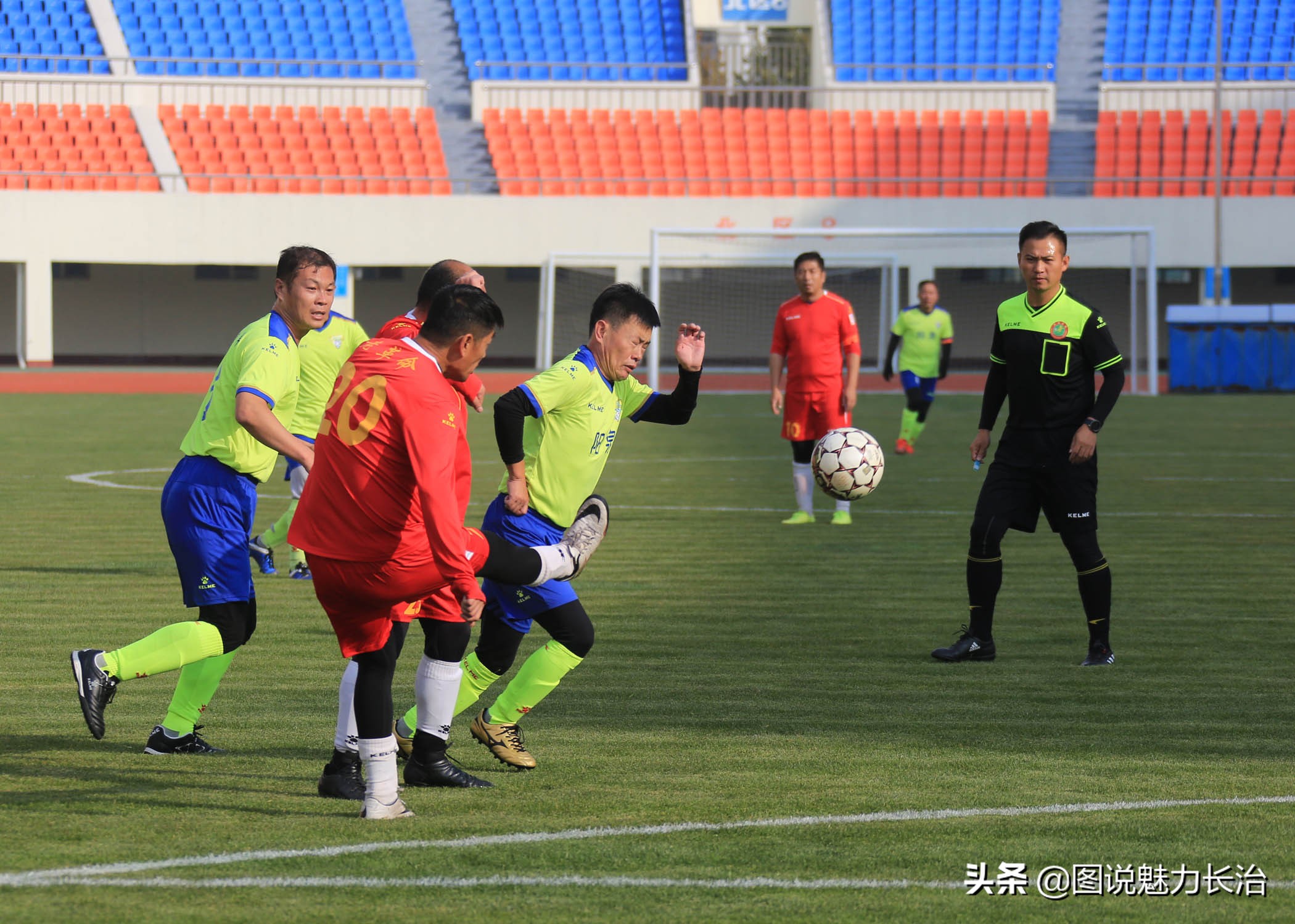 上党区足球比赛,上党区足球赛