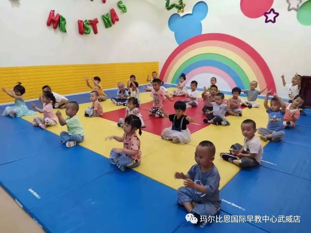 玛尔比恩国际早教中心武威,玛尔比恩国际早教中心团购