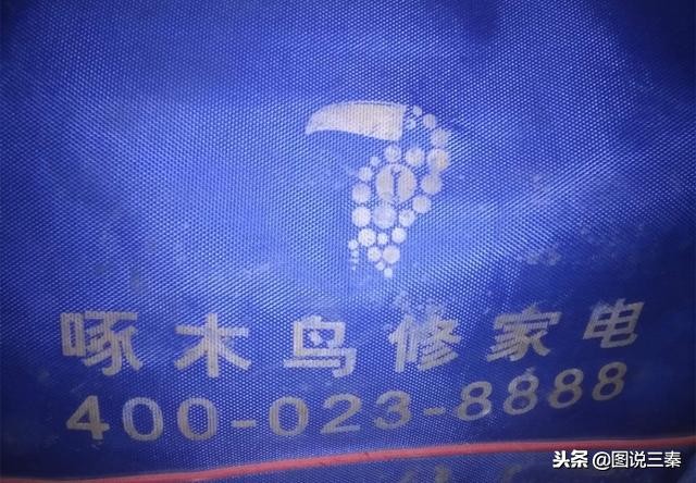 三洋洗衣机牵引器不放水什么问题,三洋洗衣机牵引器通电后自动打开