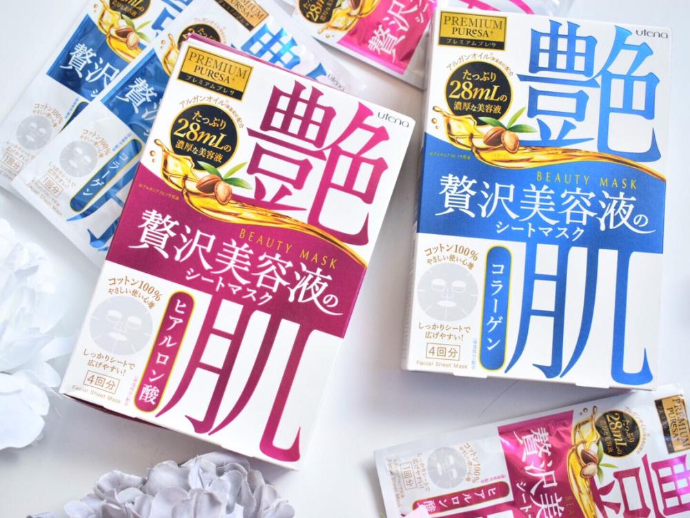 日本保湿美白最好的面膜,日本面膜包装