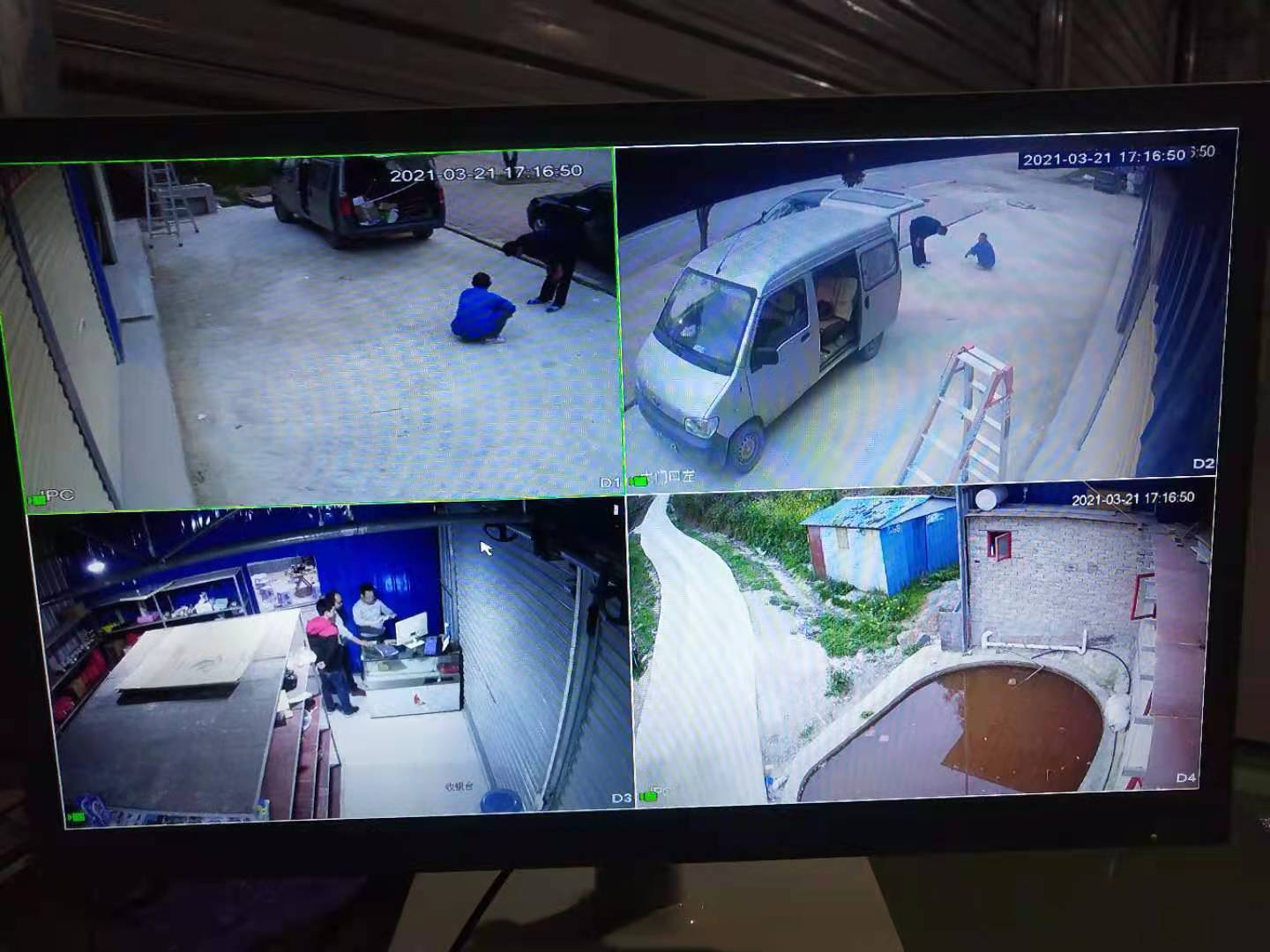 给客户装四个监控怎么收费的,给人装监控多少钱一天