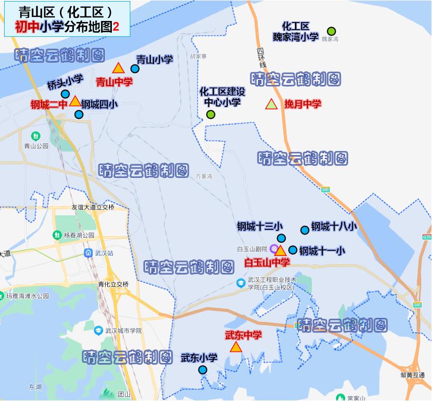 武汉市青山区学区划分,武汉青山初中教育格局