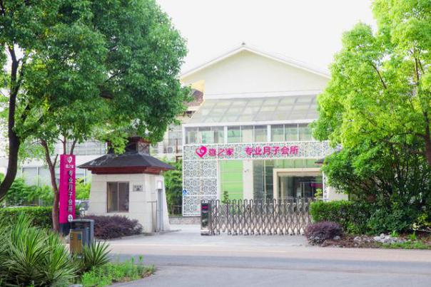 月子坐好了年轻不显老,月子如何坐能更好恢复