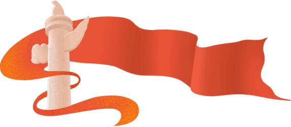 解甲归田招人,解甲归来