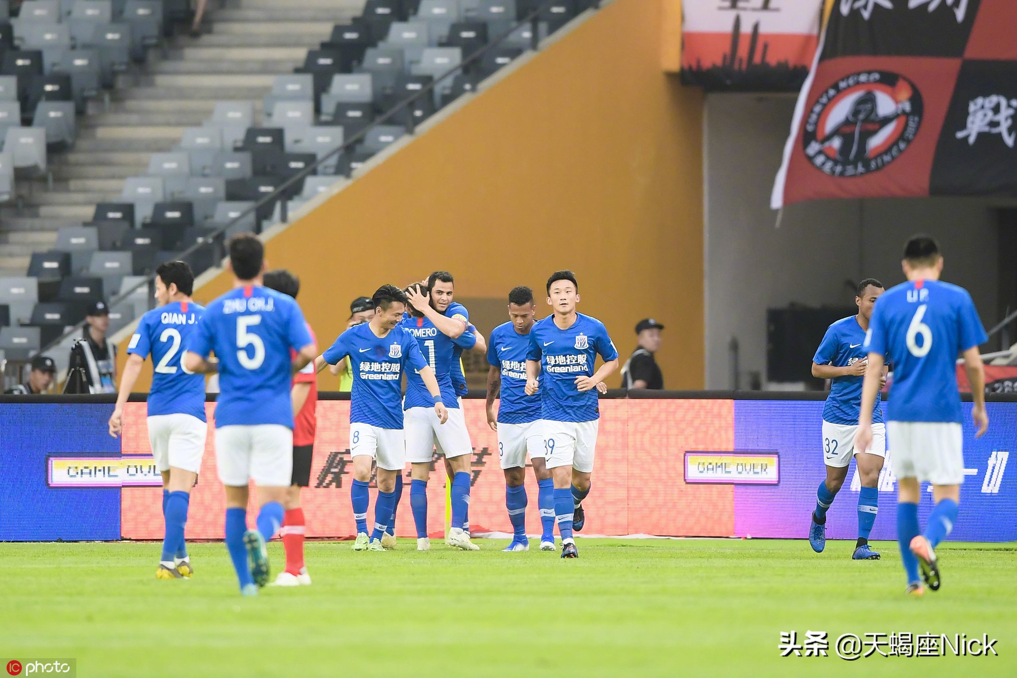 2019年中国足协杯第一轮对阵,2024中国足协杯上海申花比赛直播