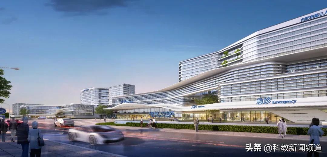 合肥北城中医院规划,合肥市即将新建的医院