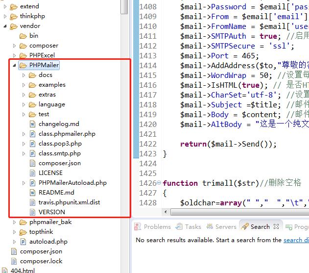 thinkphp网站发送不了短信,thinkphp邮箱验证功能在哪里