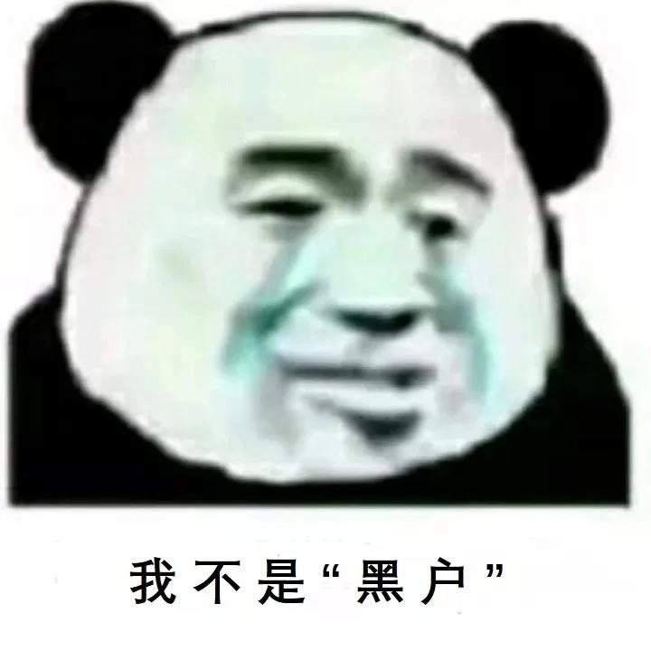 高中读国际学校学籍档案怎么办,孩子读了国际学校