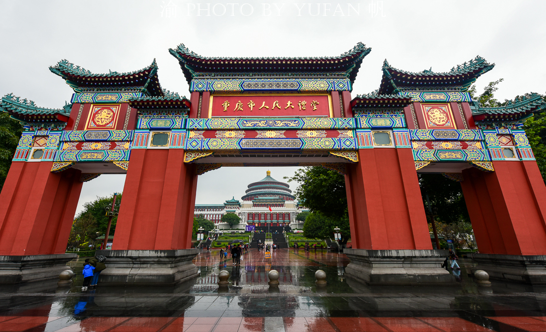 外地人到重庆必去的几个地方,去重庆怎么玩儿划算
