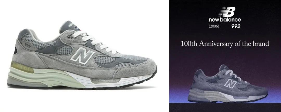 新百伦鞋属于什么风格,灰色运动鞋推荐新百伦