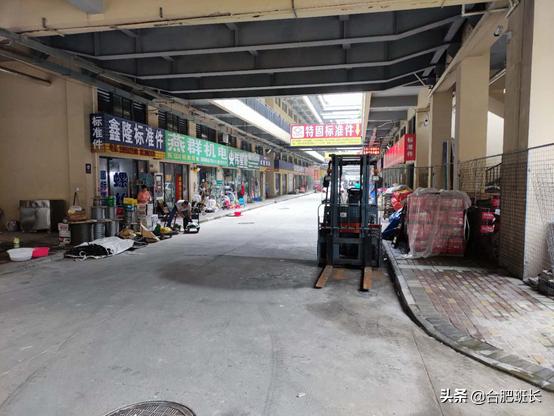 投资200亿的合肥京商商贸城现状如何？班长实地探访京商