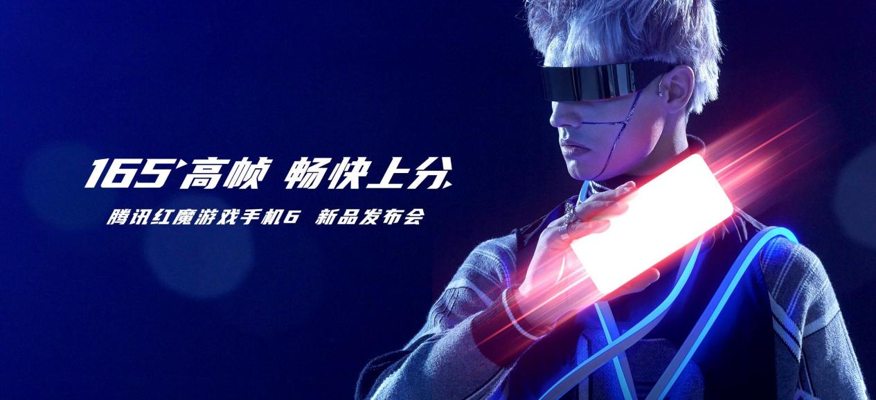 165hz高刷对游戏的作用,165hz高刷