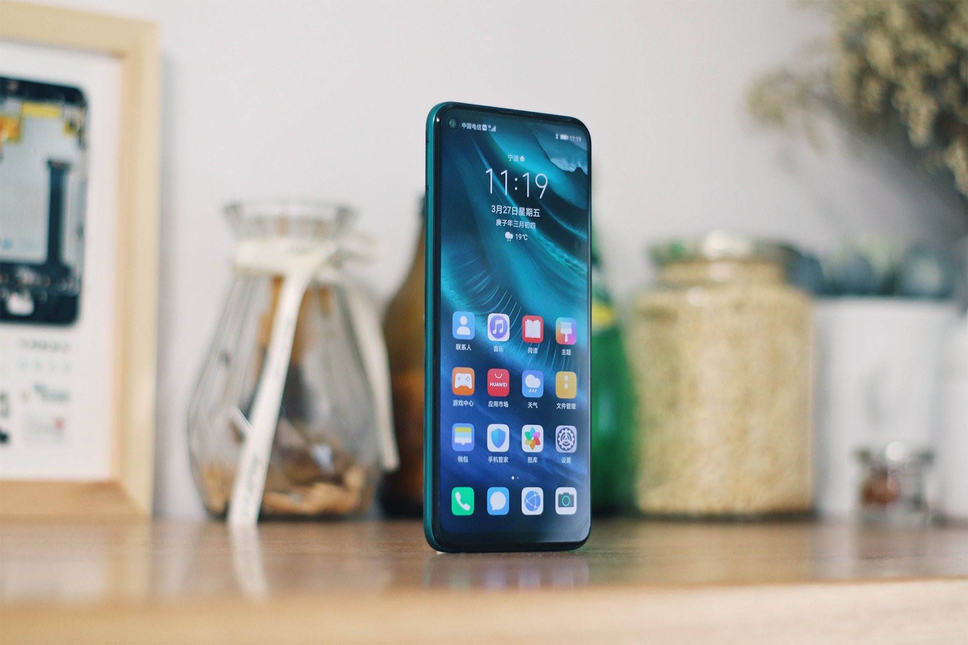 荣耀30s有没有4g和5g的网络测速,荣耀30s的5g功能优缺点