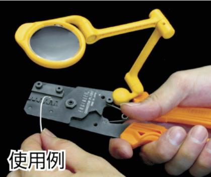 工具放大镜108张锦集