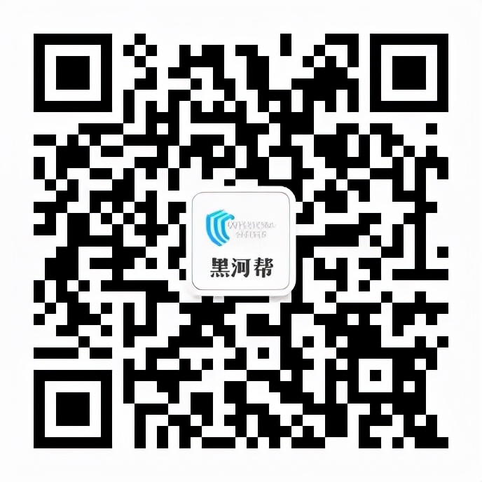 黄码如何变绿码贵州,黑龙江省黄码变绿码最简单的方法