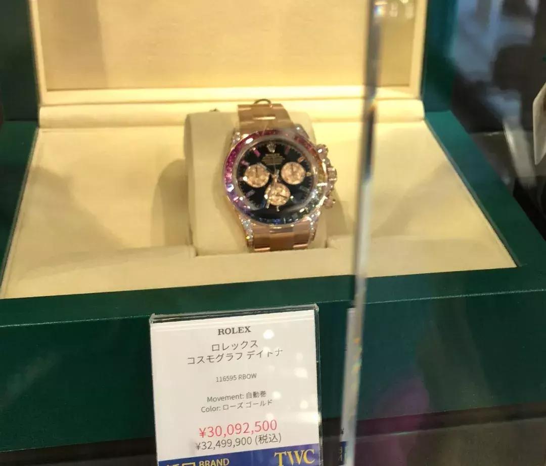 日本二手表代购,日本二手表店网址是多少啊