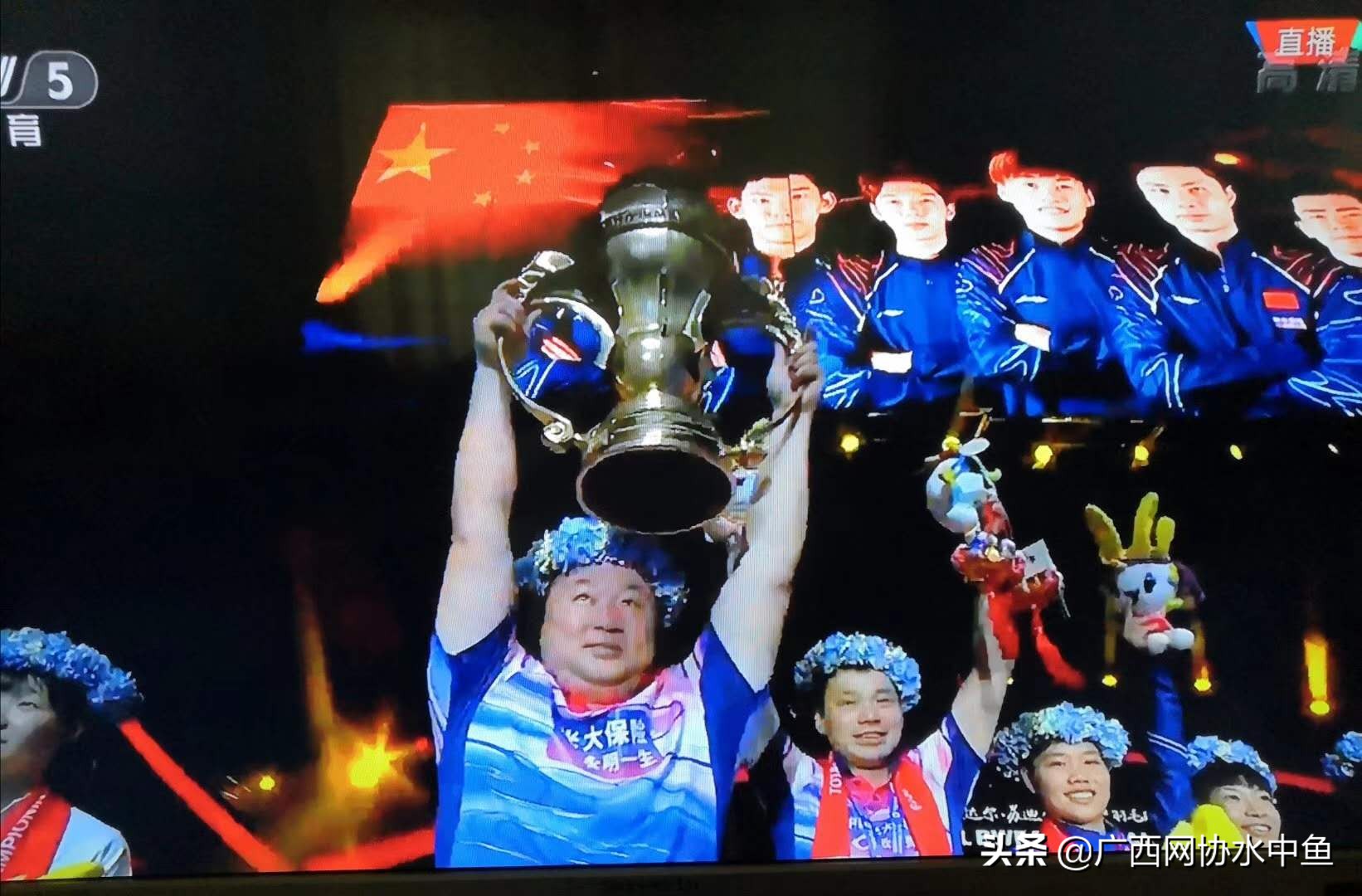 中国羽毛球队第11次举起苏迪曼杯,我和羽毛球比赛的故事