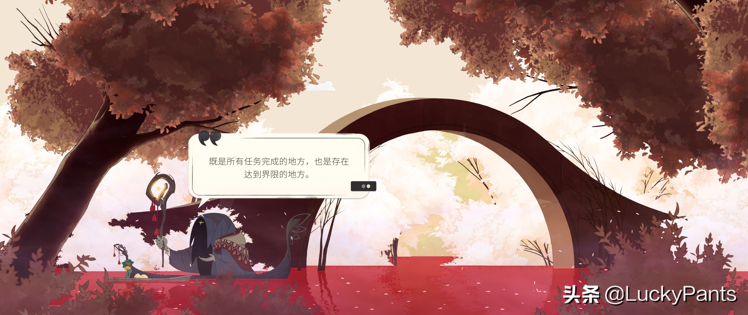 灵魂旅人学习绳索,灵魂旅人不能操作