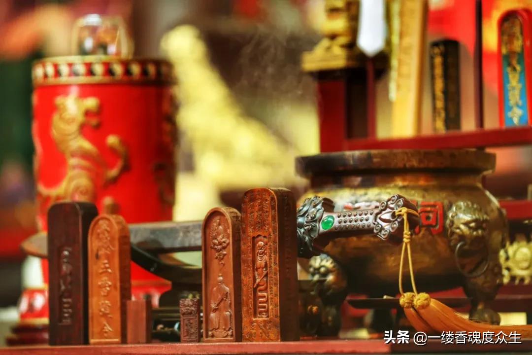 驱邪法门知多少--古人是如何创造驱邪术的呢？