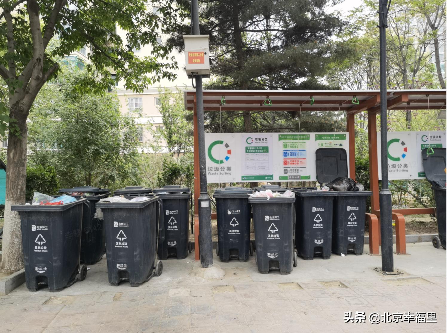 17号线对天通苑房价的影响,北京地铁17号线通车天通苑东区