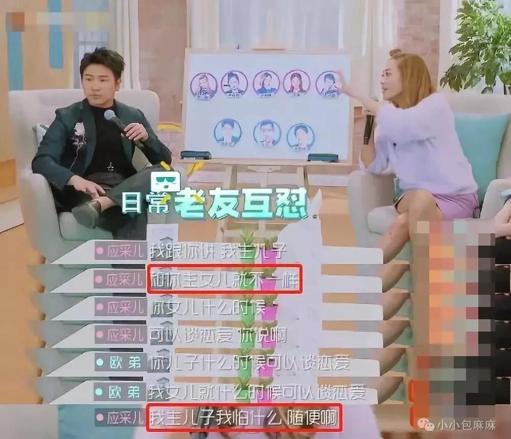 绝望妈妈泣血控诉：千亿老板猥亵9岁女儿，我要如何保护自己的娃