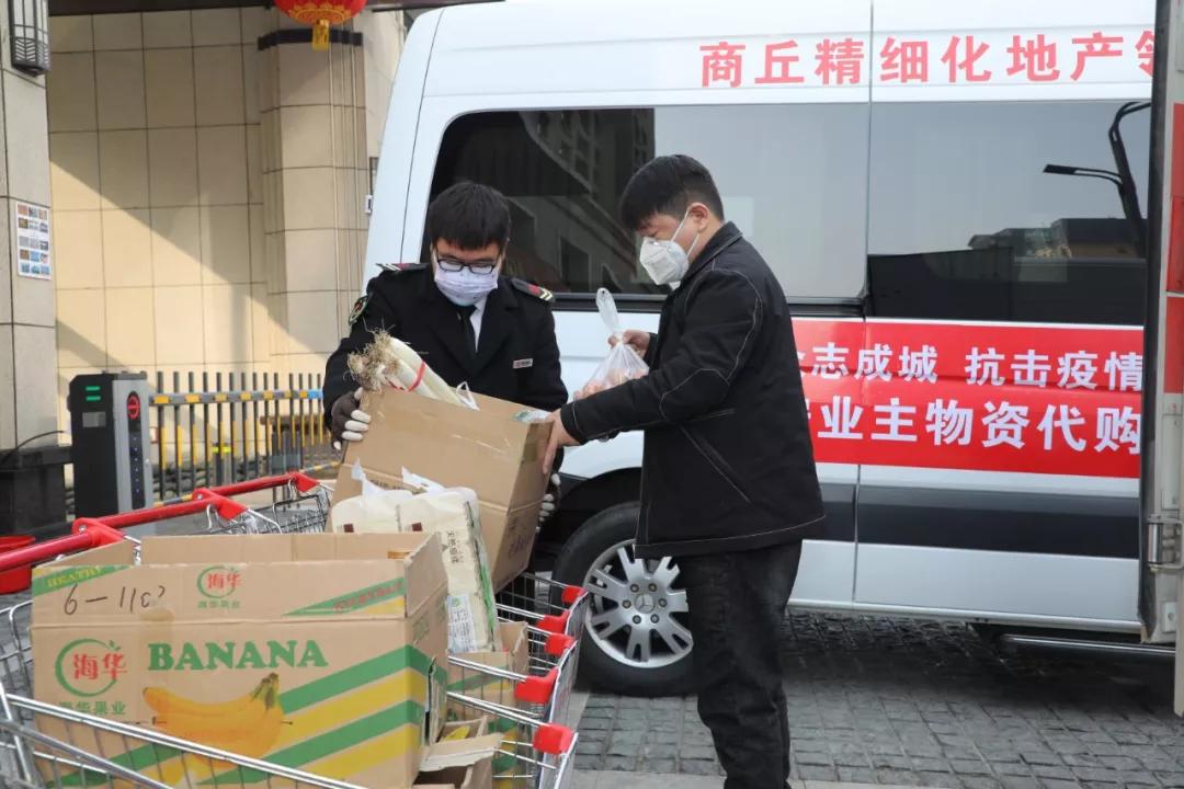 一夜之间跑了的房产中介,商丘一件代发货源