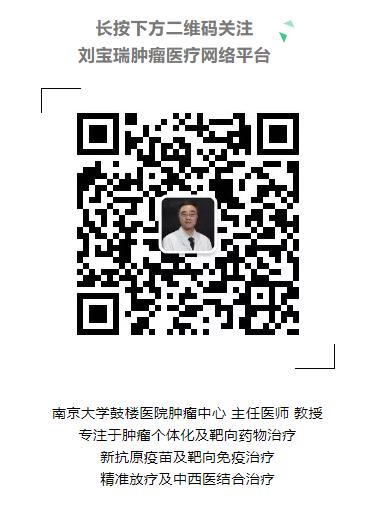 乳腺梭形细胞恶性肿瘤高级别,乳腺梭形细胞肉瘤