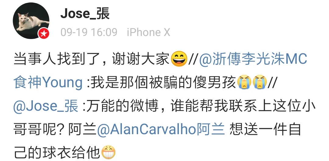 闃垮叞鎭掑ぇ澶╂捣浜ゆ槗,鎭掑ぇ闃垮叞鐞冭。